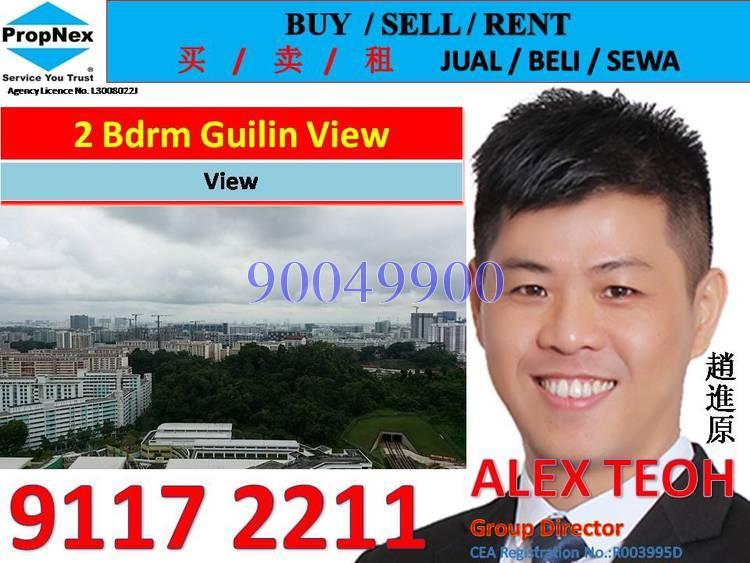Guilin View thumbnail photo
